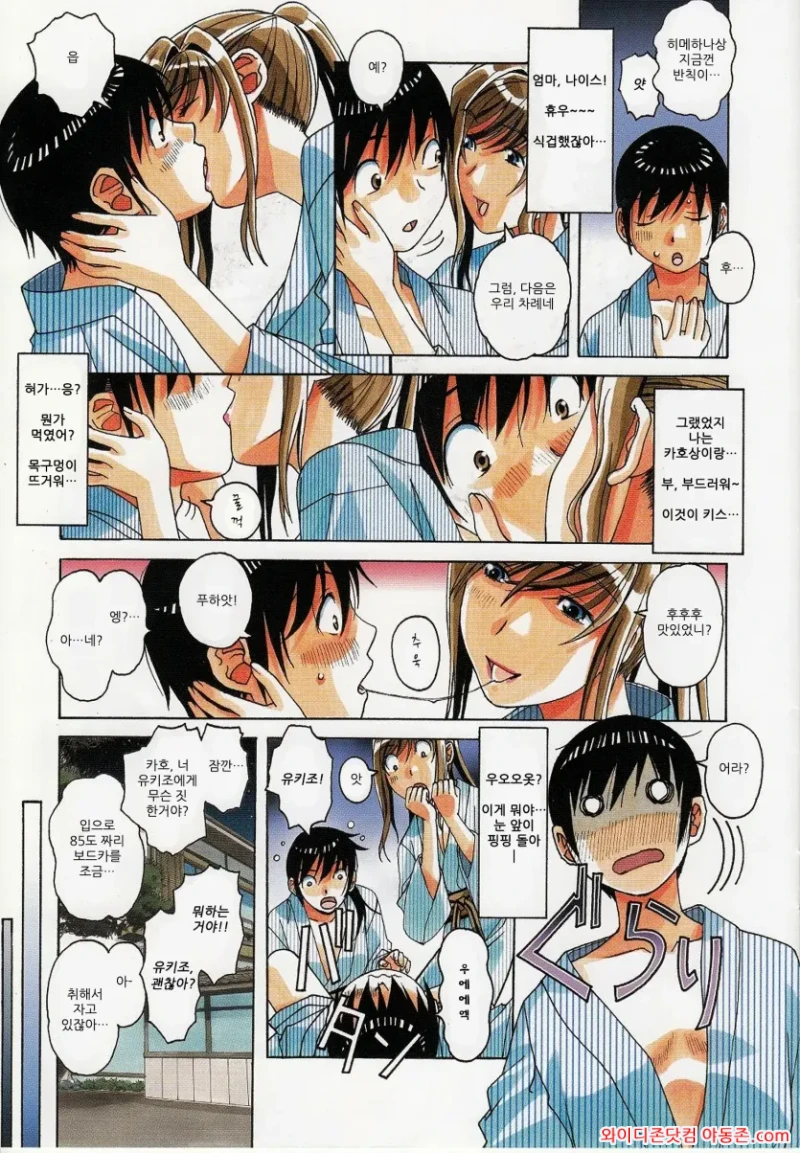 260520_123107_UtawL86q02105fa85cc9942a471479ac27b7cd1c13a12bb4.webp