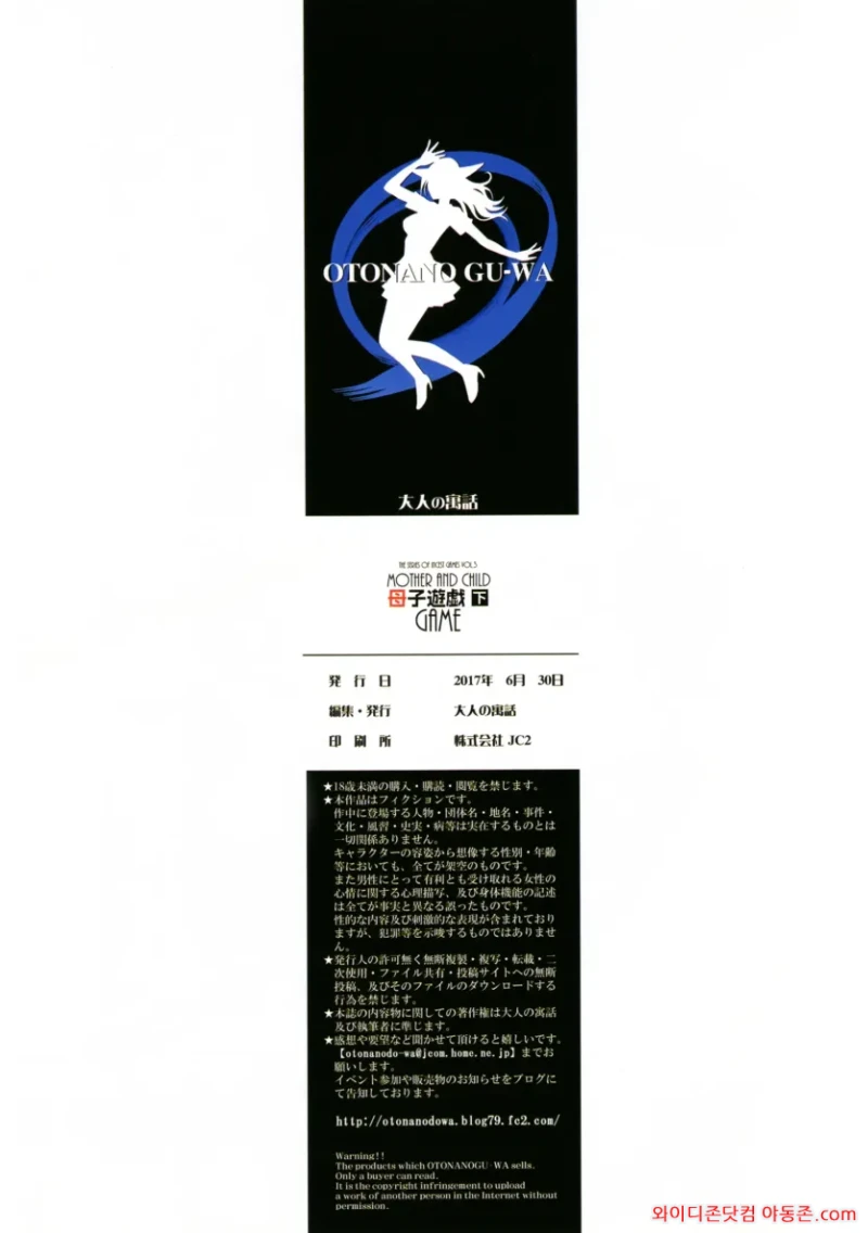 260520_123313_q2AS7w8ic71d1c340cb1b362a68405efe2c1cbb4f33b5a48.webp