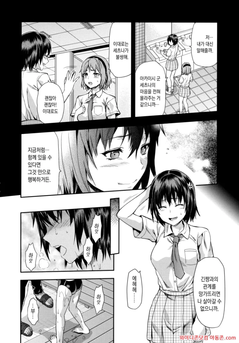 260520_123515_HqxW4KMt80133176f618042c2b83ef79d6990c10e0d4740f.webp