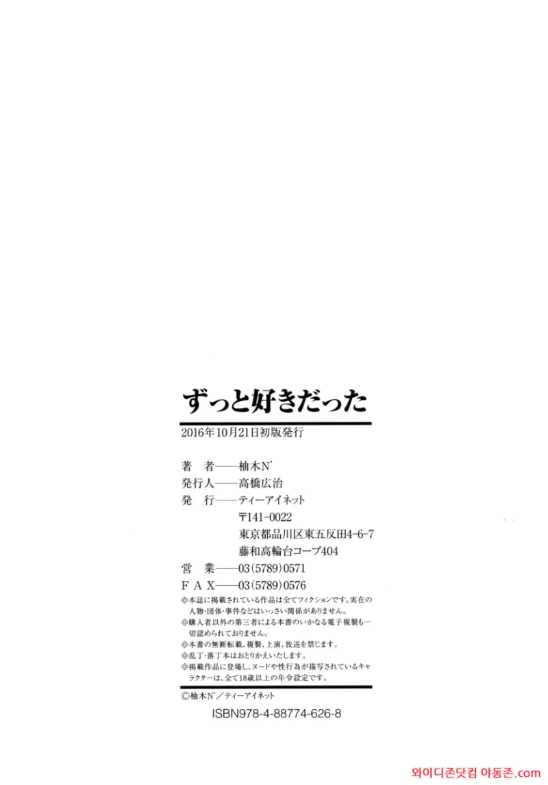 260520_123851_9503KVfO558374bf7390236570d6d583d30b6cdb4c99f58c.webp