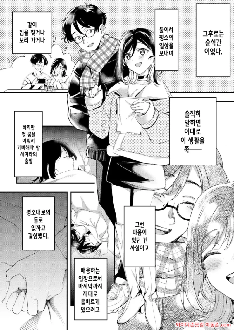 260525_091052_uqI5XfSr69af738b3b21807d1583661ff0e04f55d99623c0.webp