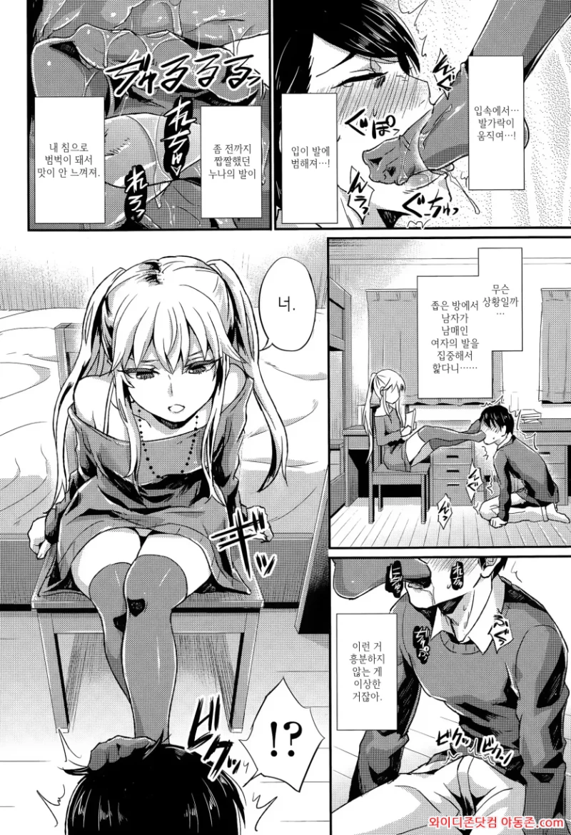 260526_090323_6xmfM7nT7621e06ae691130a2199984a73fb806057b218d1.webp