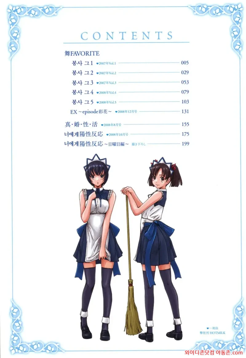 260530_061233_qJp5l91C43ea7afa5b1d078f0bbf39da360ab25223603ff2.webp