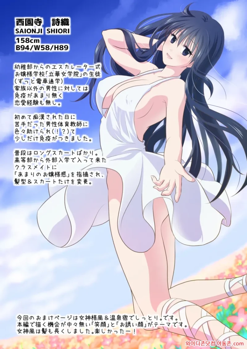 260602_090553_yaHFxBuNabe62b96f1f91ab706376eb4c01ba028765adade.webp