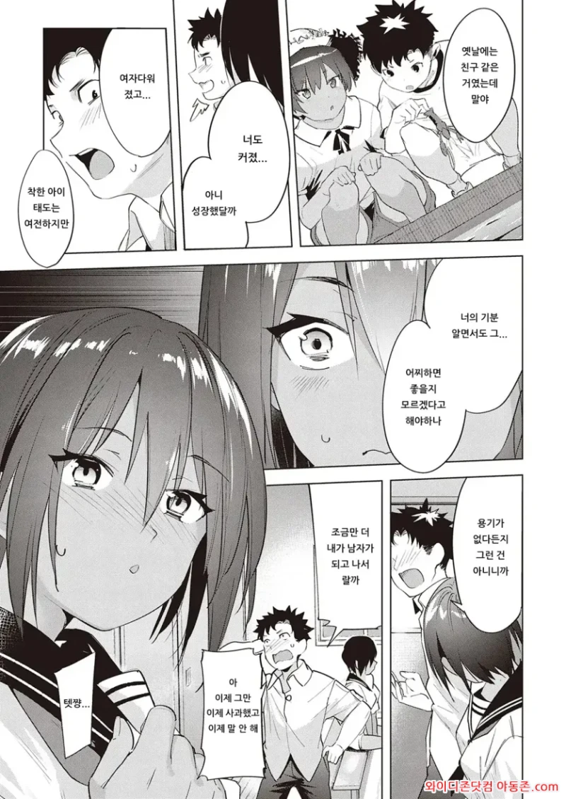 260603_090414_TKawuo7Lb7278f5644df175abf2182eb0924a0afa1c214ff.webp