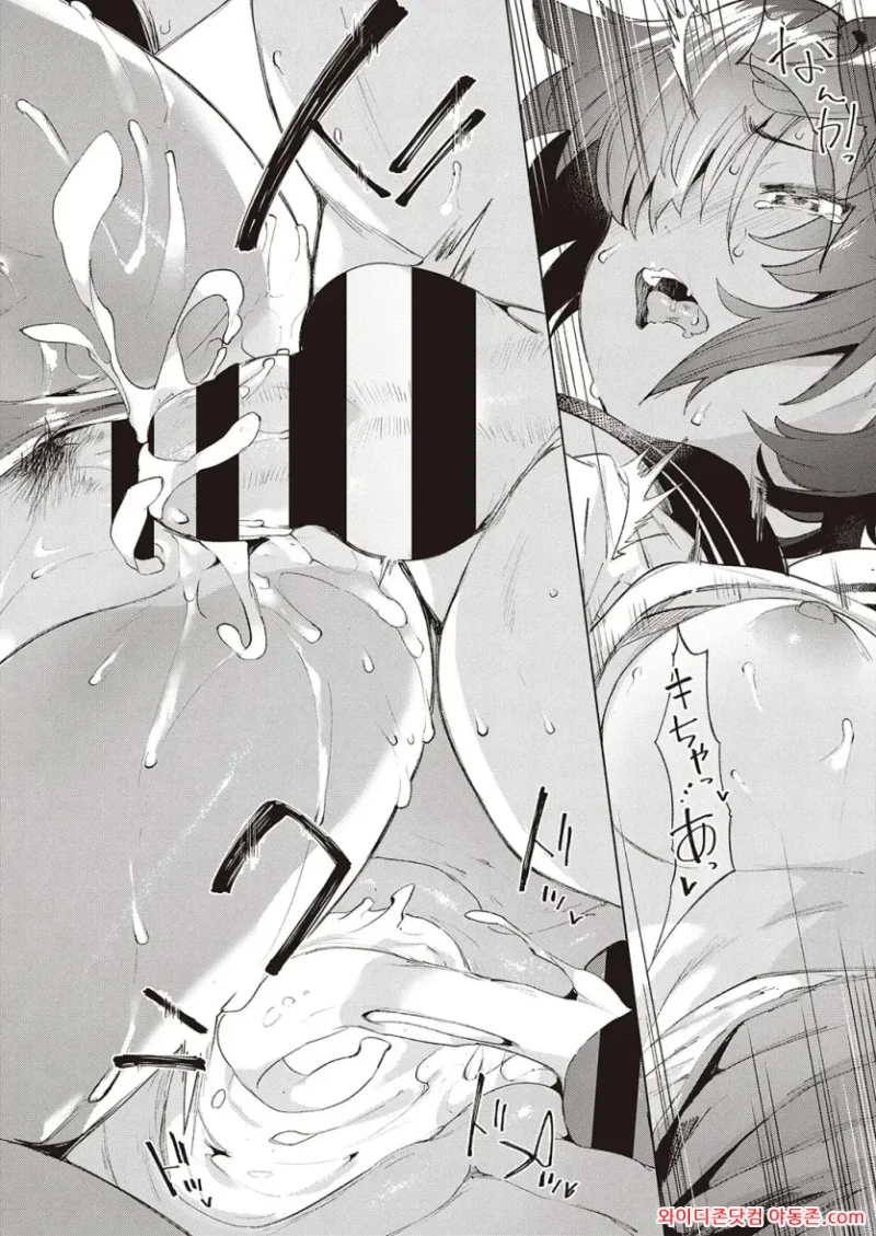 260603_090452_CZTR8Y6r03179ee45167bb14dc7103485714a358d22c5592.webp