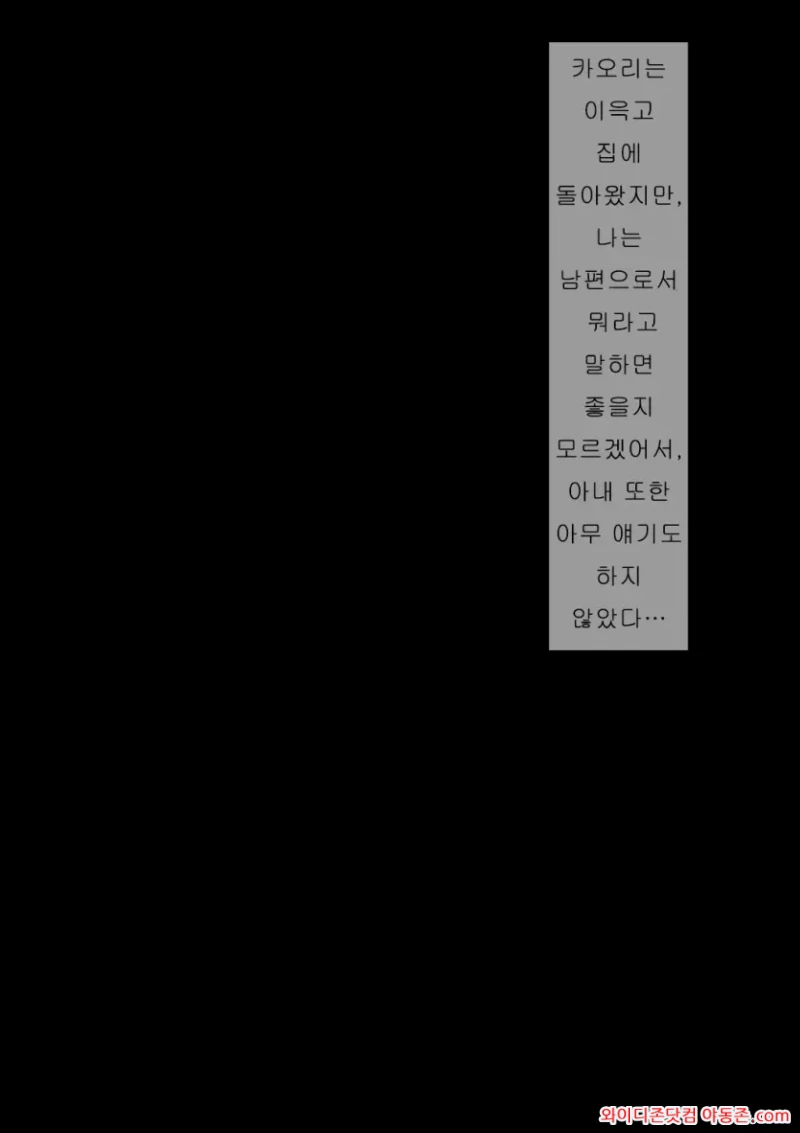 260604_151226_oAh2Psdmcdaef449ee3ee383cfbb120957124c0d8ff38d9a.webp