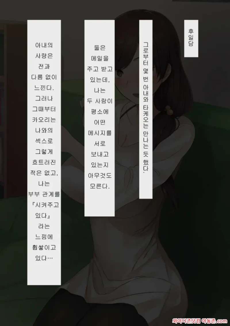 260604_151311_02MBTiHk49b123d734badbe2d4c3a0678648fd11f5372b7a.webp