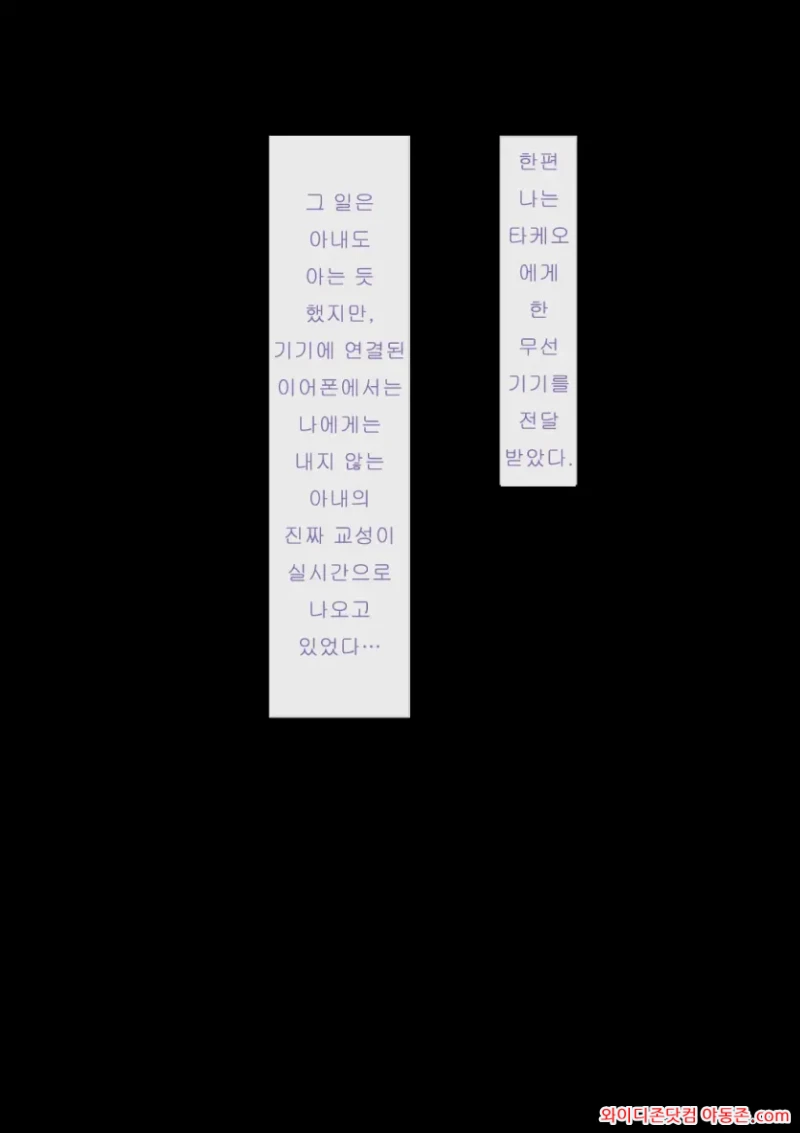 260604_151313_AXh1u2QK680d4472687f9b4edc1011de56a6a842876122c7.webp
