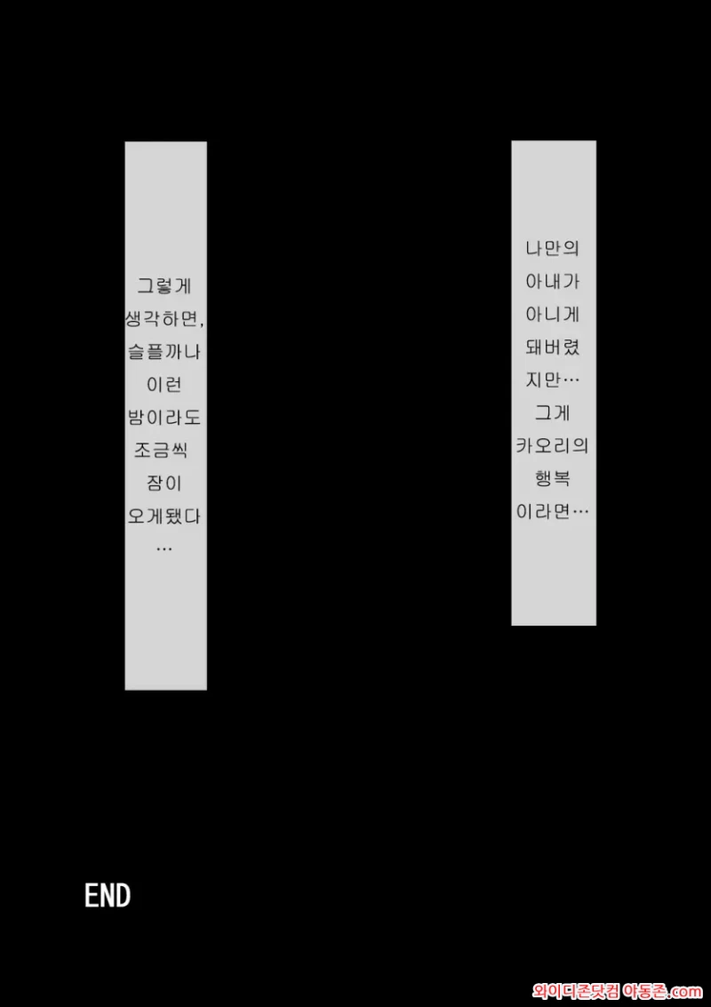 260604_151344_1LPUwsQI812a225ed3f1ac9f34d19ba26e0740682a1fb43d.webp