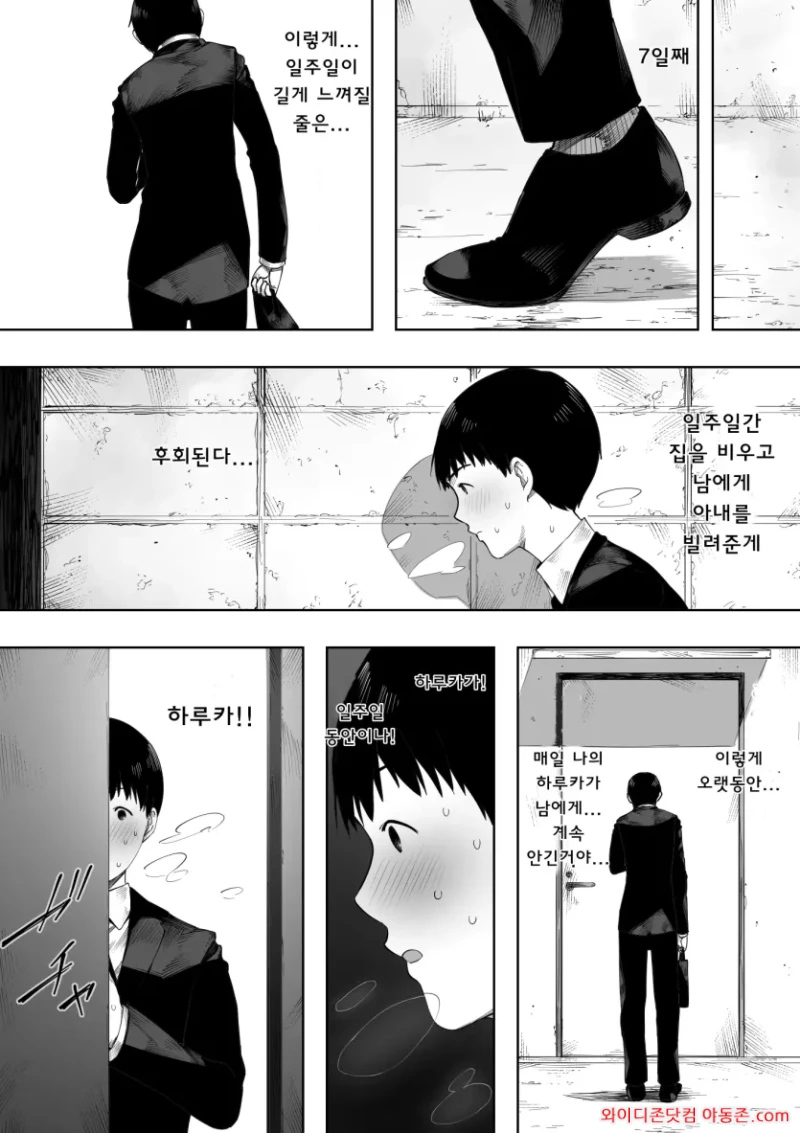 260604_151524_eJQE1kCUe36cc46c5136459a9784088b80c87f4522c862c2.webp