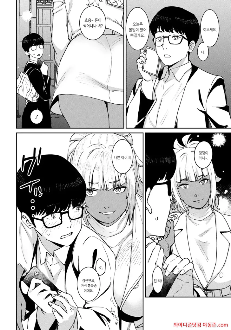 260610_120846_nzUqgFd659af267b7bffa7b5911dcbf34e67d03a15f3516b.webp