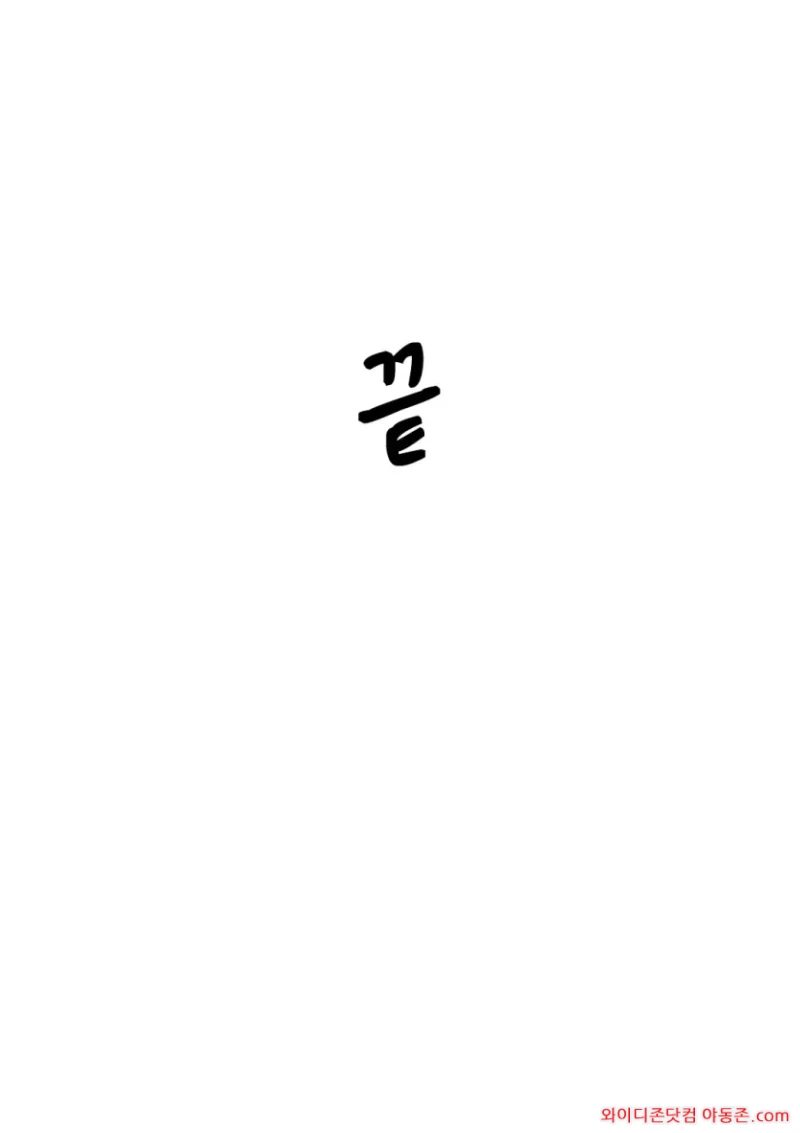 260612_120303_0VdlcXBW30f4d8783d5de352c814e0842a90f381117cba1f.webp
