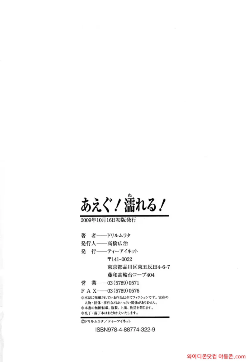 260615_091906_LC6Flz7afdb29d480c111f0897e6441b77d87fec87da2b16.webp