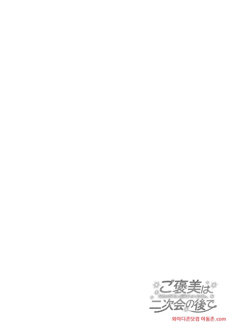 260616_091530_pwsNYiBk6f71feec29741896492b680fc13413bbe8132807.webp