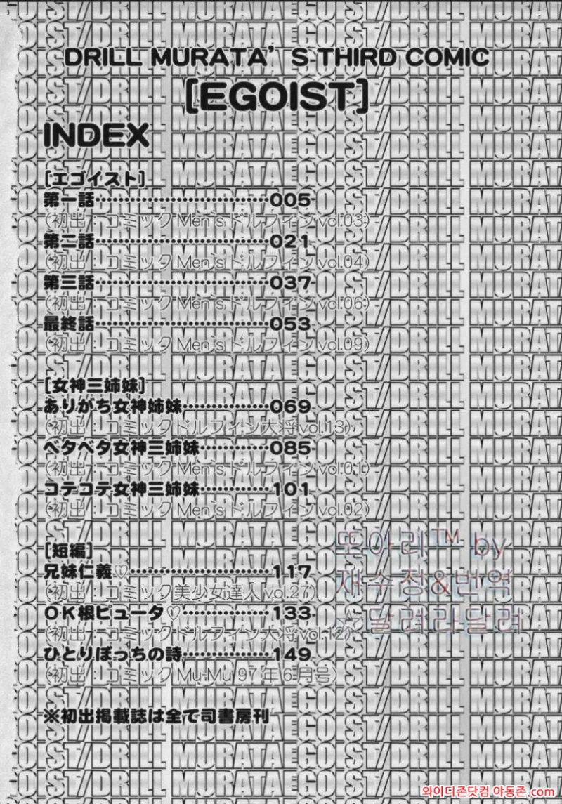 260616_092143_sBQFu6oU90e11b4a29b3ef34289c5e0e5e4460f1fbd00ed1.webp