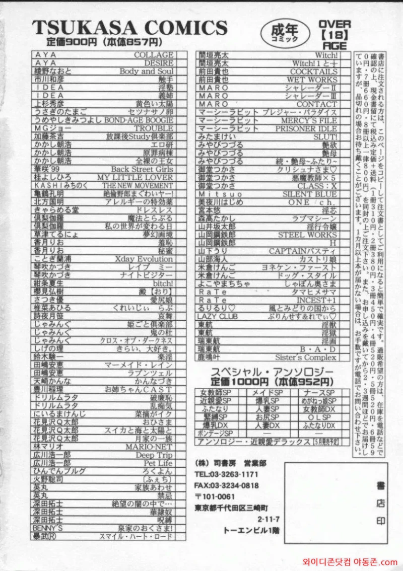 260616_092523_3ceaYMJ77d0b607293ea075086d855e6e77c5a4c7d550d40.webp