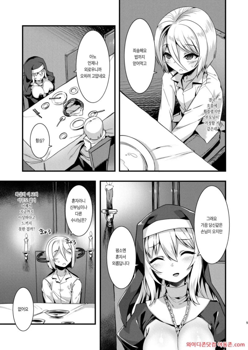 260619_121203_gitJxOrq0a8358a28ed319ef8ca916db10700fbb7a63cc21.webp