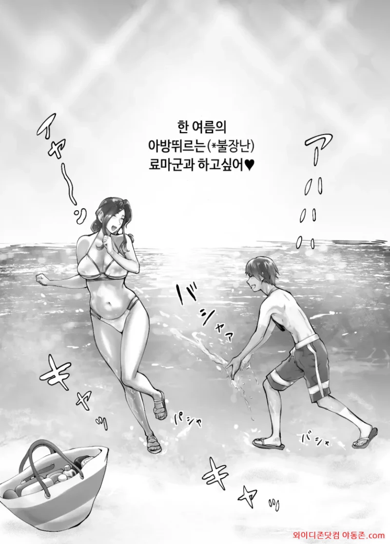 260621_091514_weiUaqVB6bc4a73f2611c8036f2258dc948c7c910c0d6a95.webp