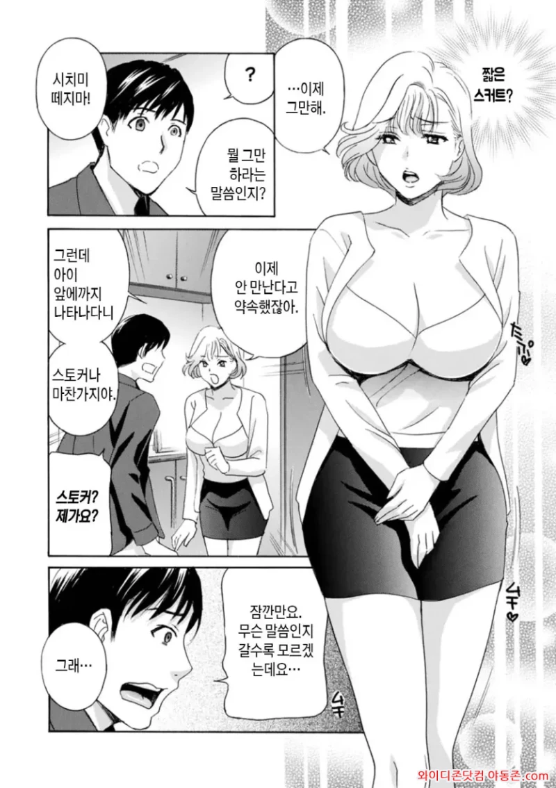 260621_092425_RKvSJYVF02cd430a8564015c134e561bf213e494446c8223.webp