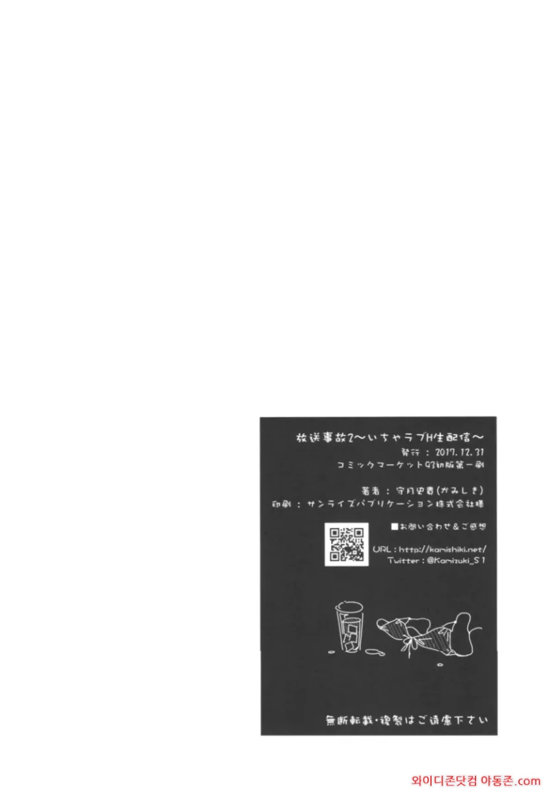 260622_120835_M37PqsJNdaab56aa21cd541421bb849559701210384d4060.webp