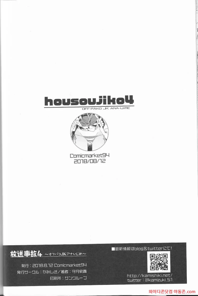 260622_121132_nOifAZU11f57aa39182c3baec4e35526e0d75d89487e5ff8.webp