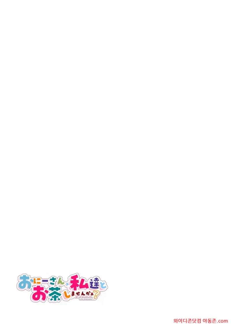 260623_120514_FwlOXLND675168d3f4d9248562ef0583780b2b6eb13a1af7.webp