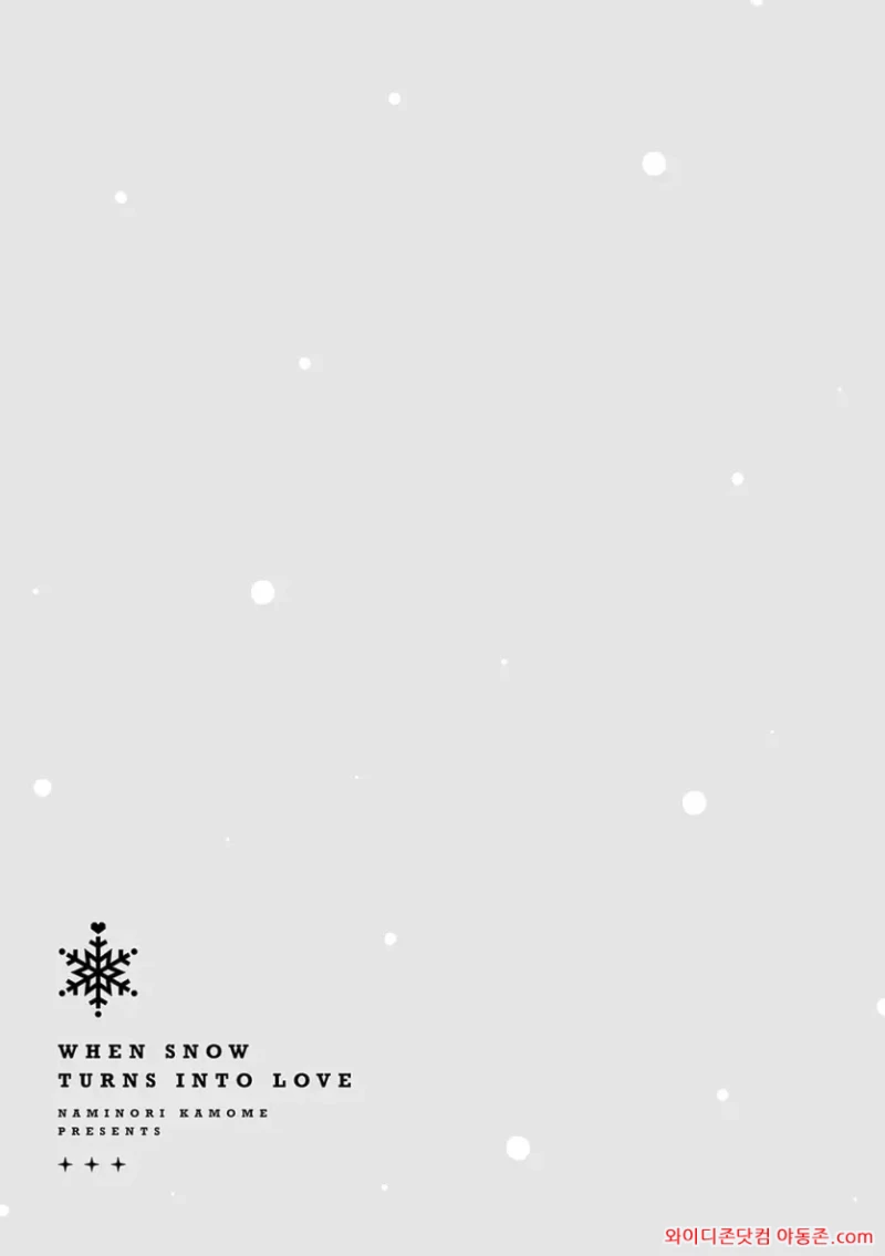 260719_091849_Wmsznuvxf2497a292f356474cc663885dc55bc7ffb1c9ac1.webp