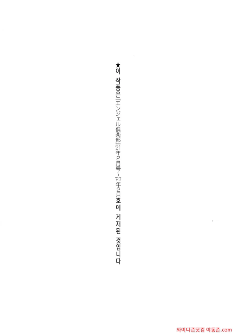260803_122419_xci0bC5S3d0f7f94d8608cc8408e2d77978727e948ea5ea6.webp