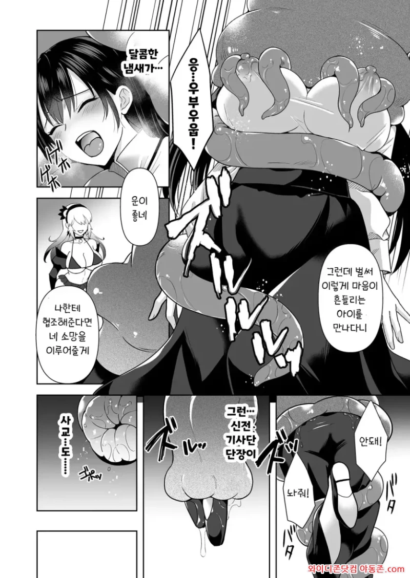 260805_122253_Jp8GXeqP54e2d0f68c5a34b32d87aa151b467df1c47b2488.webp