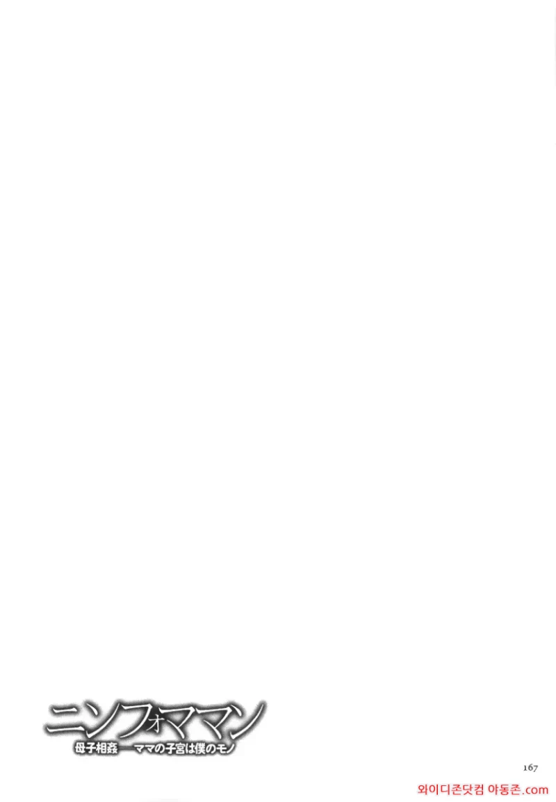 260808_064106_H1NahR692df3b510d4a38beef8dfa204b29dd2191801cce4.webp