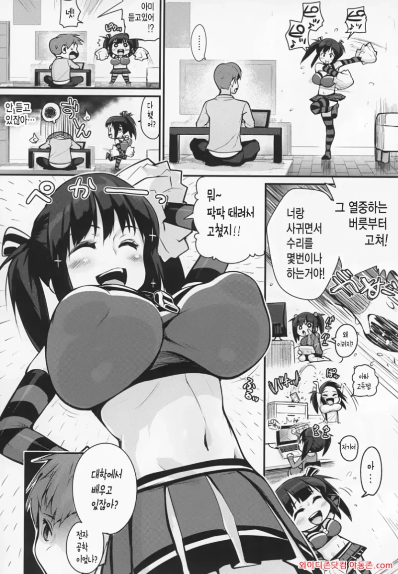 260809_152053_xmO2lfdTf42333f295eee96932b4bf2f3b28a595145ecfe5.webp